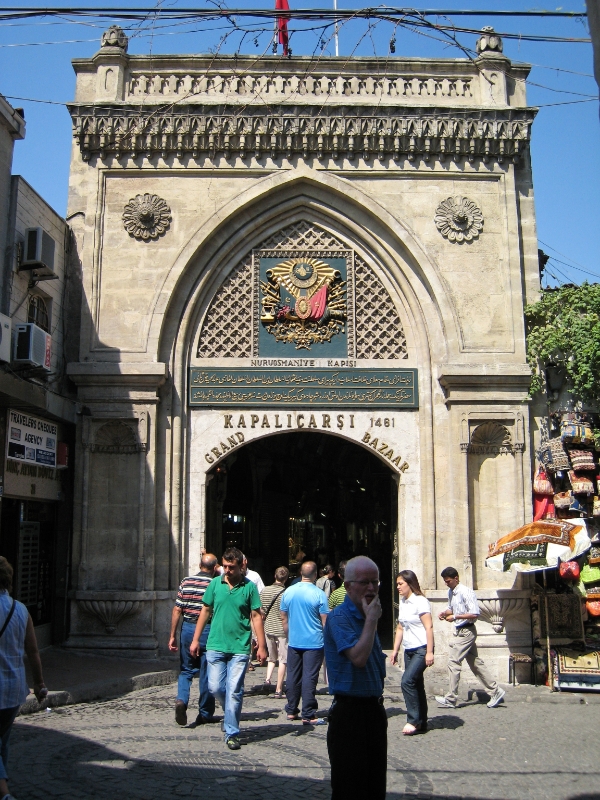 Grand Bazaar, Istanbul Turkey 1.jpg - Grand Bazaar, Istanbul, Turkey